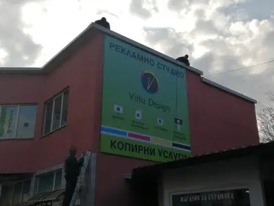 Витта Дизайн