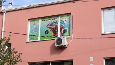 Витта Дизайн