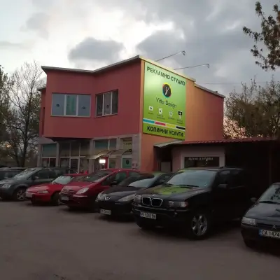Витта Дизайн