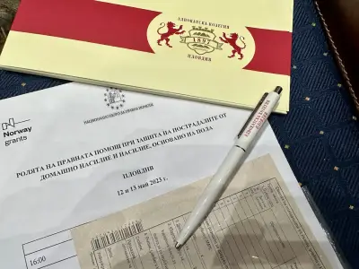 Адвокат Антон Монев