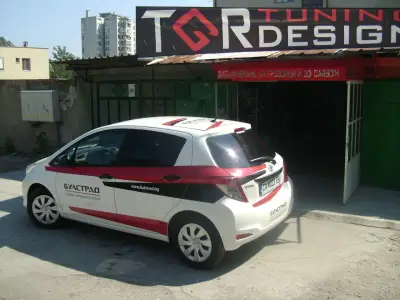 TGR design - тунинг център
