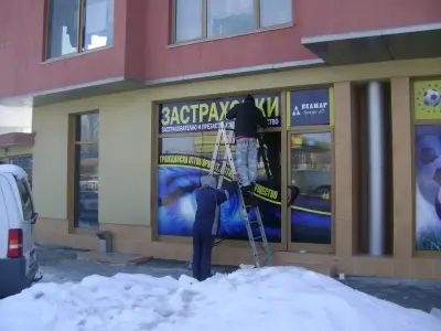 TGR design - тунинг център