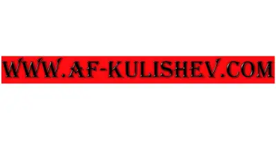 AFK | Audio Furniture Kulishev