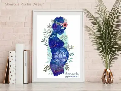 Monique Poster Design