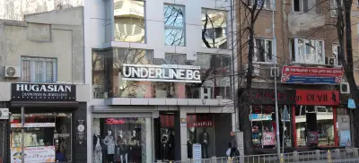 UNDERLINE