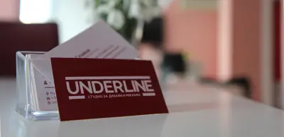 UNDERLINE