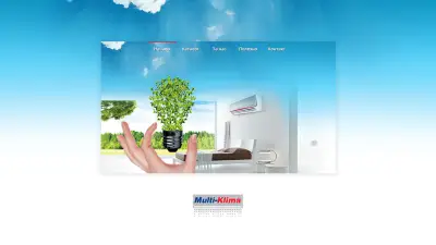 NXT web studio