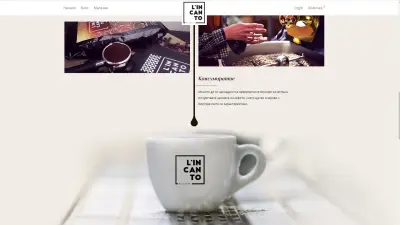 NXT web studio