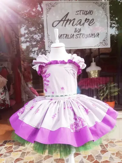 Студио Амаре