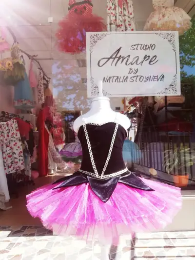 Студио Амаре
