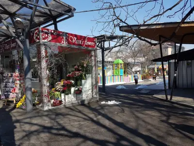 Пазар "Ситняково"