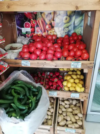 "Бургаски Пазари" ЕООД
