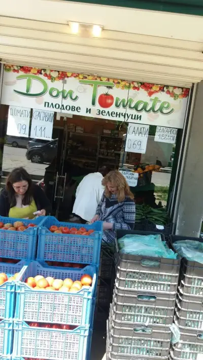 Don Tomato - Плодове И Зеленчуци