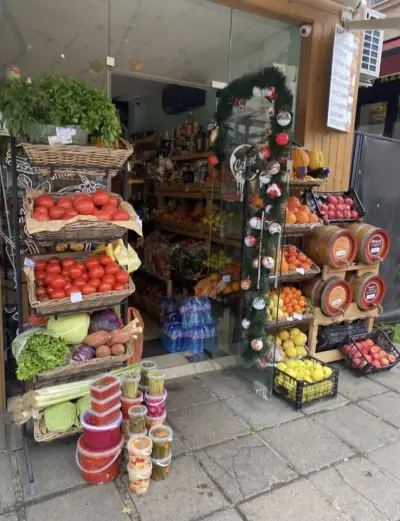 Плод и зеленчук