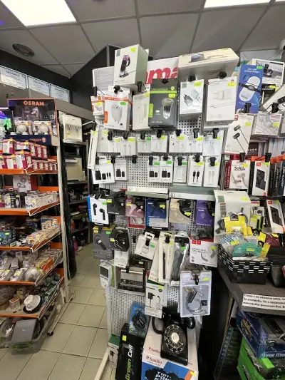 Valves BG GSM and mobile accessories
