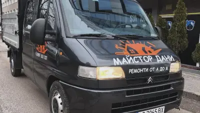 Майстор Дани- Транспорт