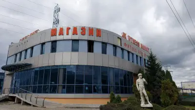 JK Фитнес маркет