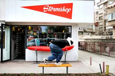 Стормшоп