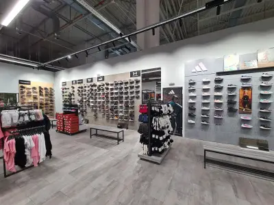 SPORT DEPOT Retail Park Sredets