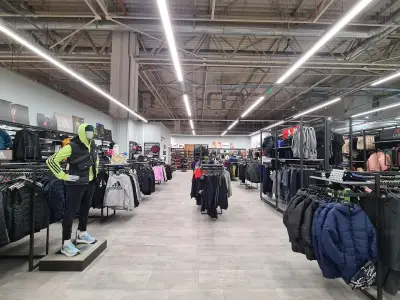 SPORT DEPOT Retail Park Sredets