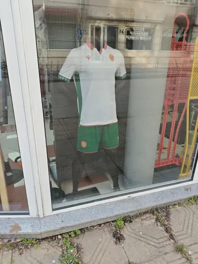 Macron Sports Hub Sofia