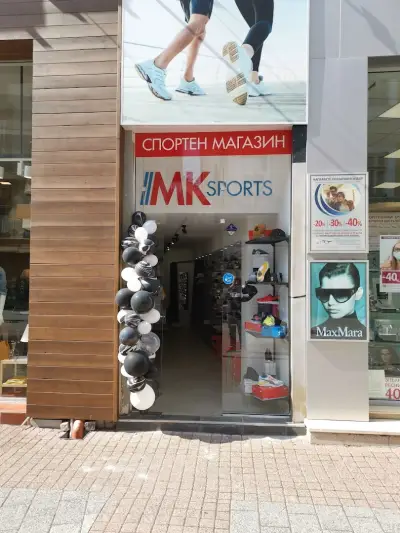 MK SPORTS