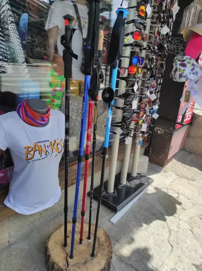 JUST PLAY Bansko best prices sport shop