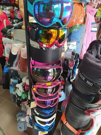 JUST PLAY Bansko best prices sport shop