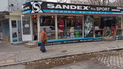 Sandex-sport