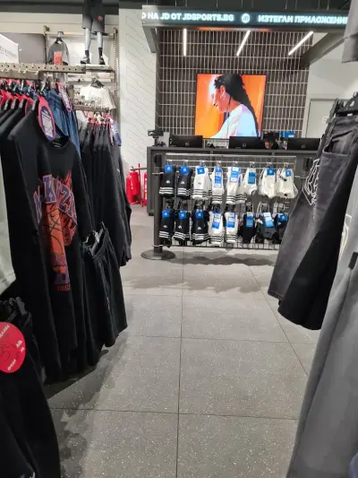 JD Sports