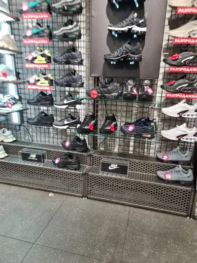 JD Sports
