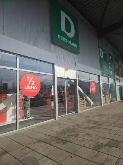 DEICHMANN