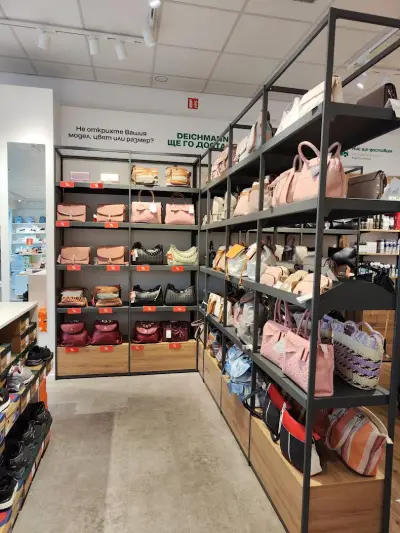 DEICHMANN