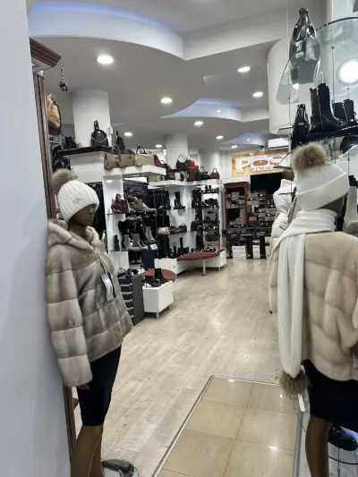 Пош