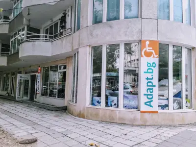 Адапт БГ Варна