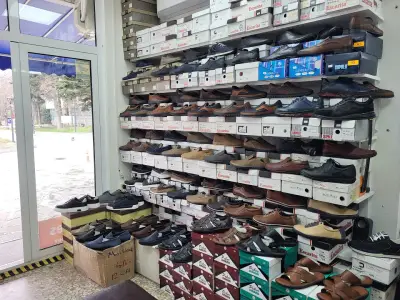 Магазин за обувки - SHOEHOLIC