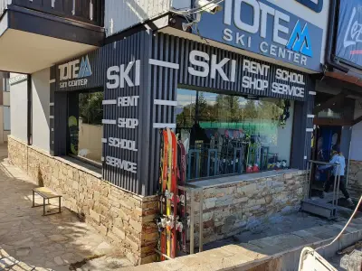 TOTEM SKI & Snowboard Center Bansko