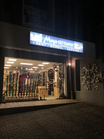 Mega Ski Center - Bansko ski hire & rent