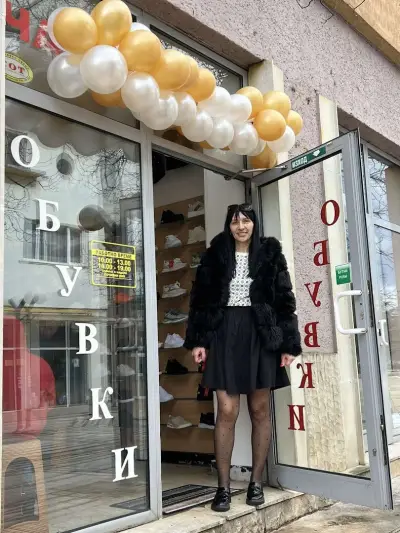 ЙоНина