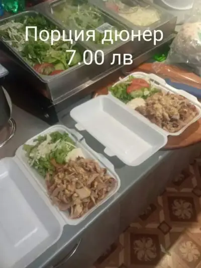 MУСТИ1991АООД