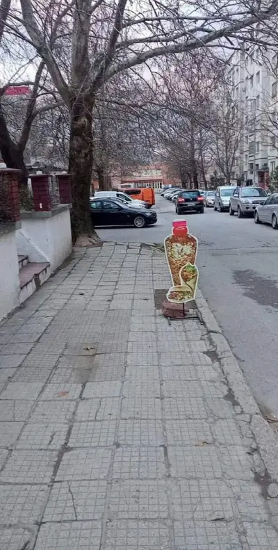 MУСТИ1991АООД