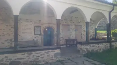 Чаршията