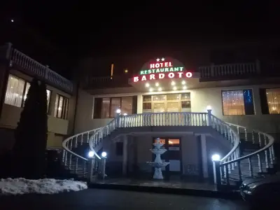 Хотел Бърдото