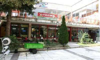 СТЕСИЯ ООД