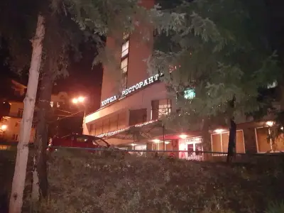 Хотел