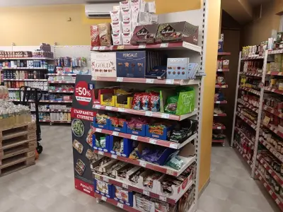 T MARKET