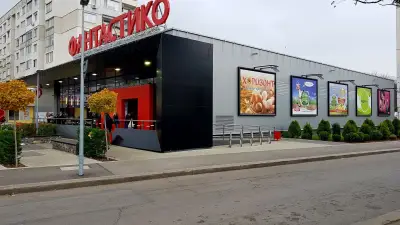 Фантаcтико Ф39