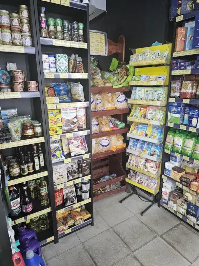 Кварталното магазинче