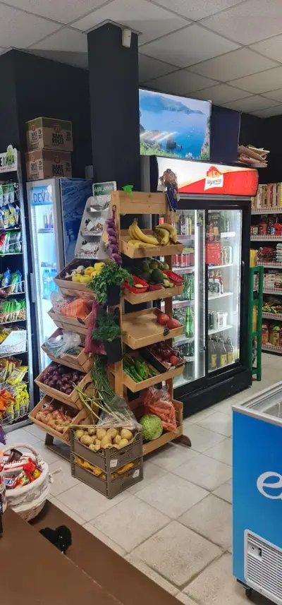 Кварталното магазинче