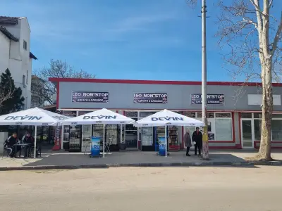 Мини Маркет Аси